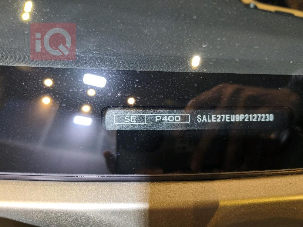 لاند روفر دفندر